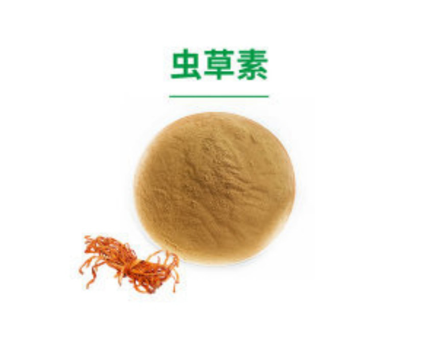 虫草素